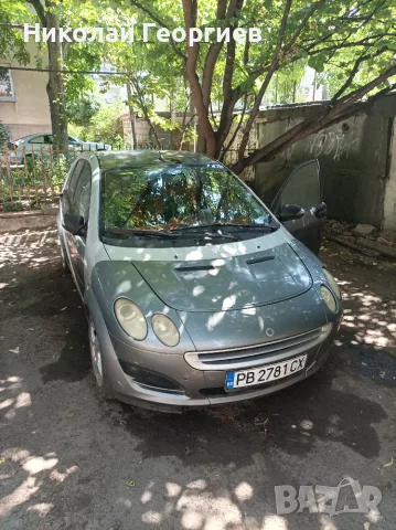 smart forfour13