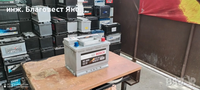 Акумулатор 63 ач, гаранция,доставка и много други интересни предложения
