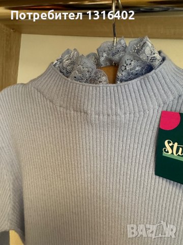 Ново рипс поло, размер S, снимка 2 - Блузи с дълъг ръкав и пуловери - 44400028