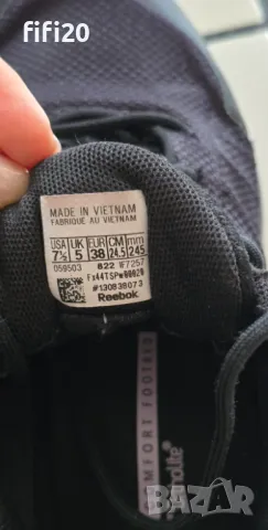 Маратонки Reebok Astroride Trail GTX 38 номер, снимка 3 - Маратонки - 47491241