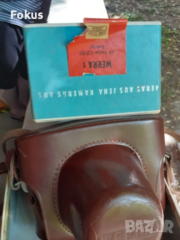 Фотоапарат Werra 1 уникално състояние с оргиналната кутия, снимка 6 - Антикварни и старинни предмети - 53469855