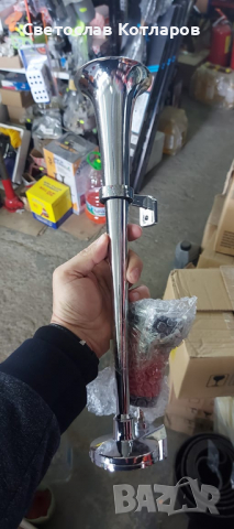 клаксони тромби свирки коли трактори камиони , снимка 6 - Аксесоари и консумативи - 36490523