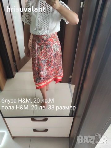 Разнообразие от Поли, снимка 11 - Поли - 48018256