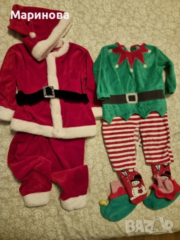 Бебешки коледен комплект лот