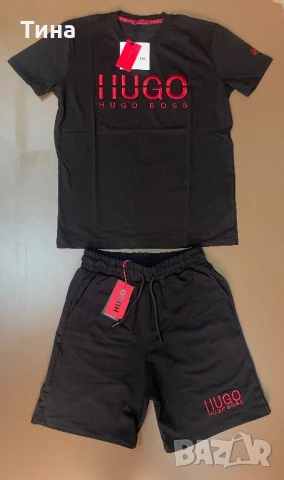 Спортен екип HUGO