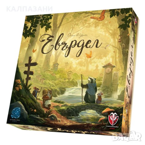 ЕВЪРДЕЛ 77244-BG  НАСТОЛНА ИГРА - БАЗОВА