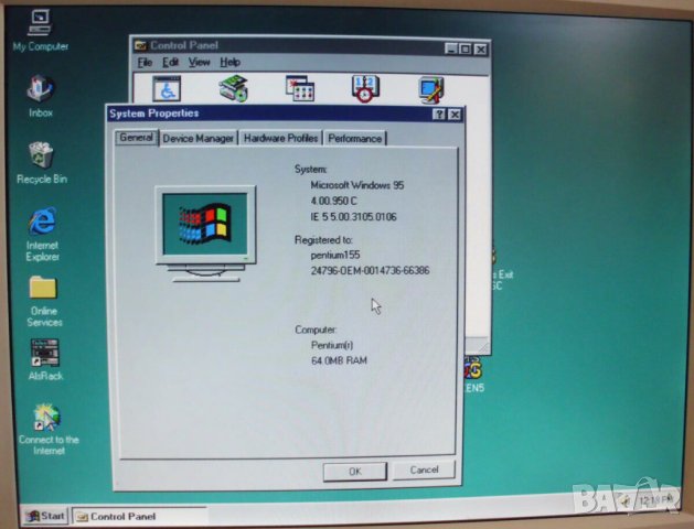 ⭐Продавам рядък ретро компютър Pentium MMX с много игри!⭐, снимка 9 - Антикварни и старинни предмети - 41024557