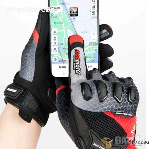 Мото Ръкавици PA512 2 БР/К-Т - Черни L, XL, XXL, снимка 2 - Аксесоари и консумативи - 49347961