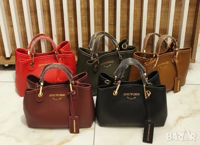 чанти 29х22см emporio armani