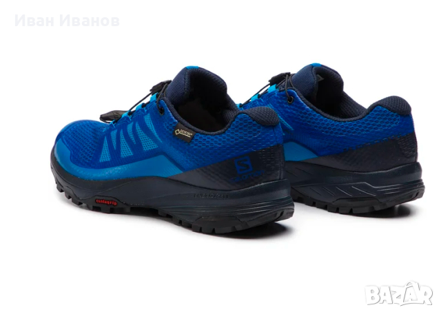 Salomon XA Discovery Goretex, GTX  туристически обувки/маратонки номер 43 1/3, снимка 3 - Други - 44734328