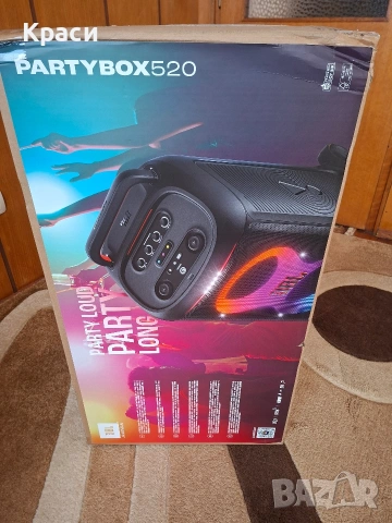 JBL Partybox 520, снимка 4 - Bluetooth тонколони - 53746590