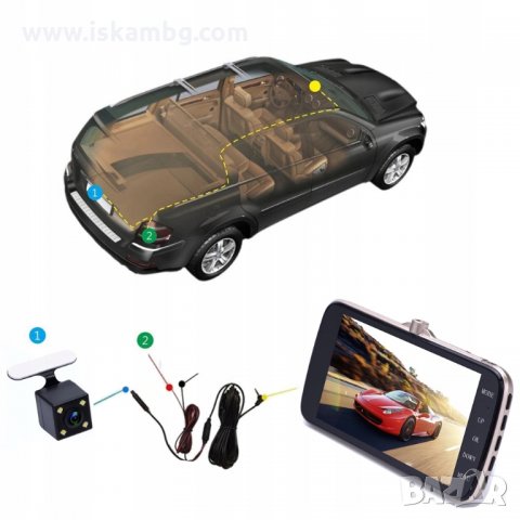 ВИДЕОРЕГИСТРАТОР ЗА КОЛА С 1080P С 2 КАМЕРИ И СЕНЗОР ЗА ДВИЖЕНИЕ, снимка 9 - Аксесоари и консумативи - 35908703