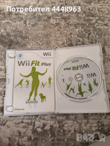 nintendo wii fit plus, снимка 3 - Игри за Nintendo - 55777779