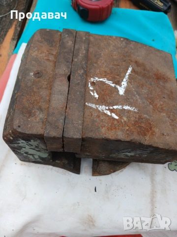 Менгеме, снимка 7 - Менгемета - 53402635