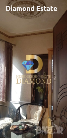 Къща в село Сталево, обл. Хасково, снимка 15 - Къщи - 49076554