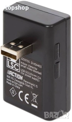 Смарт видео звънец LSC Wireless Doorbell 1080P HD с нощно виждане ​ , снимка 9 - Други - 53260464