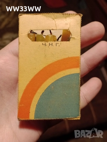 новогодишни свещи от 1986 г.