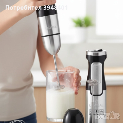 Мощен ръчен блендер Lexical-LHB-1666 6-в-1: Пасиране, разбиване и повече с 800W мощност, снимка 4 - Блендери - 52889398