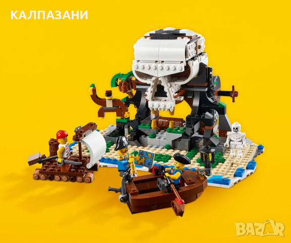 LEGO® Creator 31109 - Пиратски кораб, снимка 5 - Конструктори - 36229803
