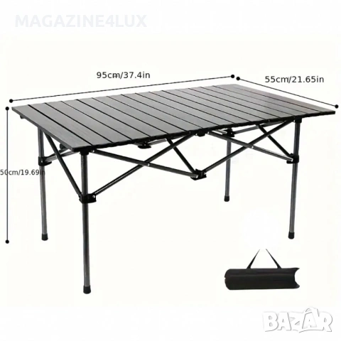 Сгъваема туристическа маса-подходяща за кетъринг, градина или просто на излет