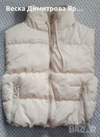 Дамска грейка 