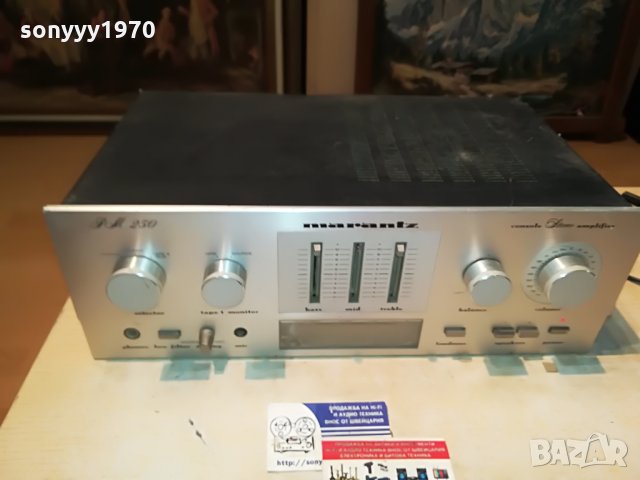 marantz pm250 amplifier-usa-за части 2008211113, снимка 9 - Ресийвъри, усилватели, смесителни пултове - 33868810
