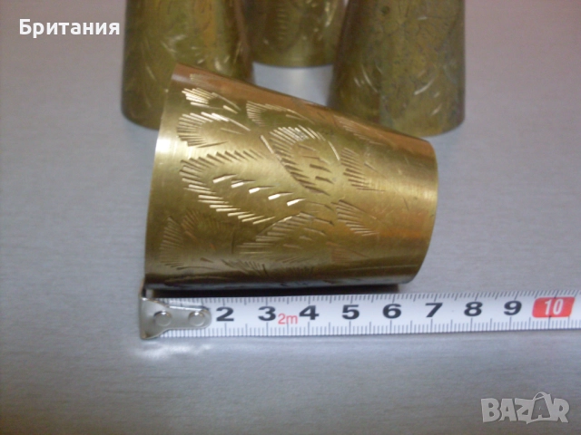 Бронзови чаши- 4бр. комплект., снимка 4 - Антикварни и старинни предмети - 52920300