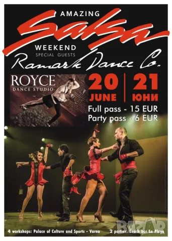 Професионална РЕКЛАМА (външна, печатна и сувенирна), снимка 18 - Други услуги - 16207699