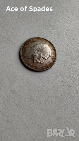 1 динар 1915 XF  Сребърна Монета , снимка 4 - Нумизматика и бонистика - 36000875