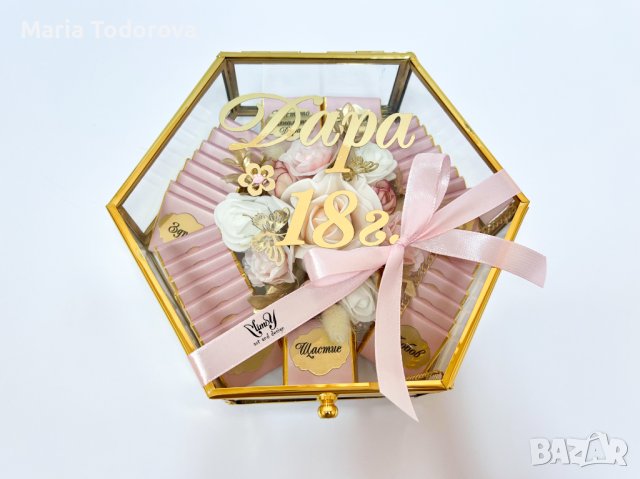 Стъклена бонбониера за сватба, кръщене, юбилей, рожден ден