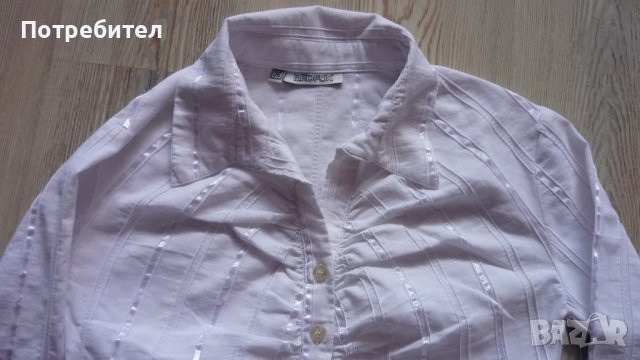 Дамска официална блуза ХС-С, снимка 3 - Ризи - 39460581