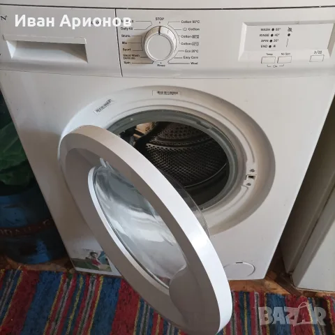 Продавам Пералня   Краун       и Хладилник Либхер