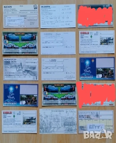 Картички коли лот 2, снимка 2 - Колекции - 52104641