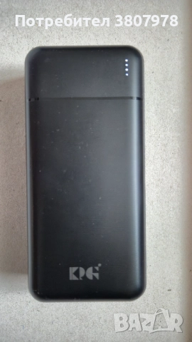 Външна батерия - 30 000 mAh