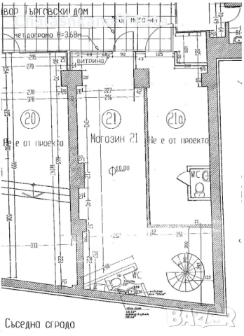 Магазин 80 кв.м в топ-центъра на София: Витоша / Алабин, снимка 5 - Магазини - 53651017