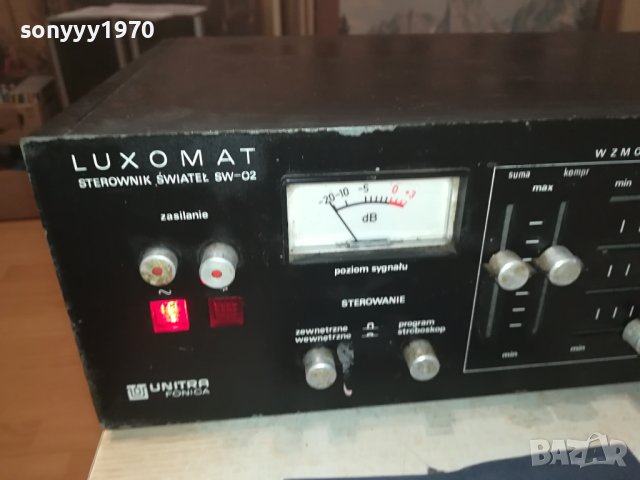 LUXOMAT SW-02 UNITRA 2609231113LNWC, снимка 2 - Ресийвъри, усилватели, смесителни пултове - 42323999