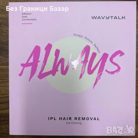 Нов Лазерен уред за епилация с ледена охлаждаща функция за гладка кожа, снимка 9 - Други - 48449024