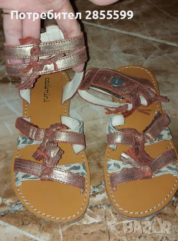 Детски сандали, снимка 1