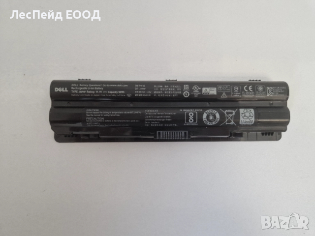 Laptop Battery JWPHF R795X, снимка 3 - Батерии за лаптопи - 51970580