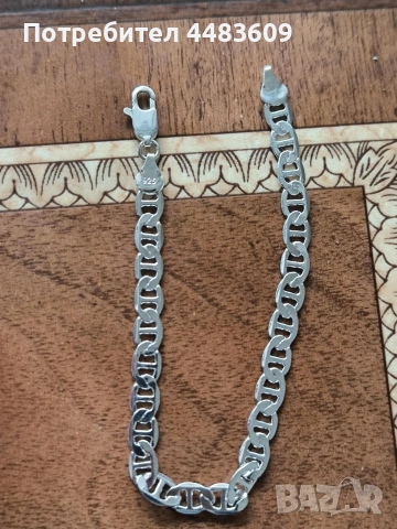 Сребърна Гривна " Mariner " 