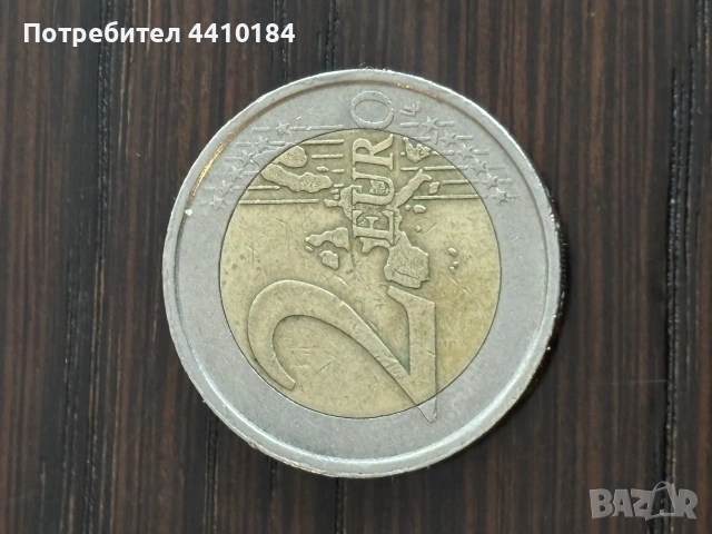 2 евро монета 2002, снимка 2 - Нумизматика и бонистика - 53332969
