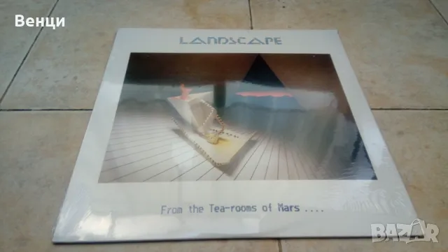 LANDSCALE - нова грамофонна плоча Lp., снимка 1
