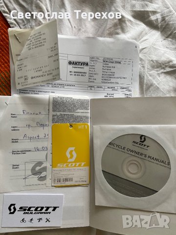 Продавам планински велосипед SCOTT Aspect 750 - 27,5 - НОВ, снимка 16 - Велосипеди - 41227239