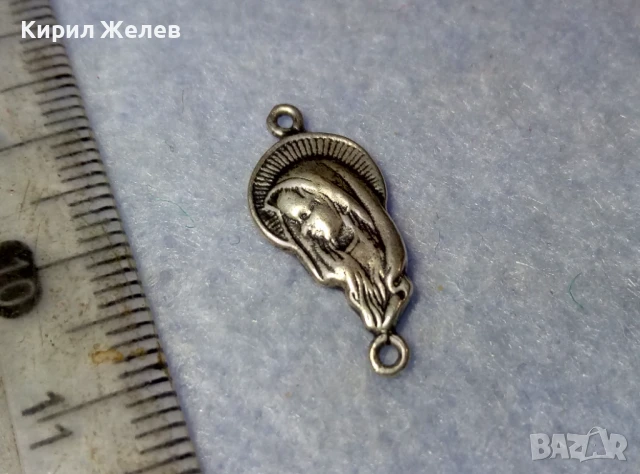 КАТОЛИЧЕСКА СРЕБЪРНА ИКОНКА ЛАКИРАНО СРЕБРО 925 ИКОНА За МОЛИТВЕНА ОГЪРЛИЦА Тип БРОЕНИЦА 31609