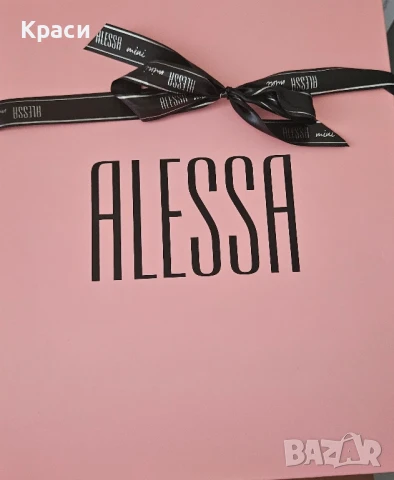 Рокличка Alessa mini, снимка 5 - Детски рокли и поли - 51195411