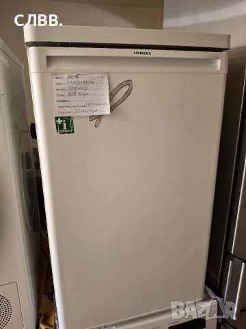 Продавам хладилник SIEMENS , снимка 5 - Хладилници - 55852918
