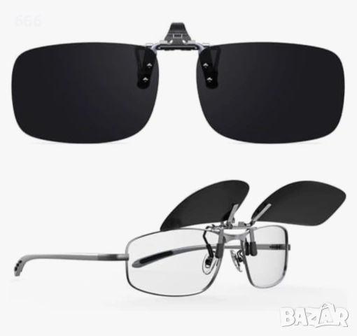 Goiteia - Поляризирани слънчеви очила с клипс върху диоптрични очила за мъже и жени, снимка 2 - Други - 53099307