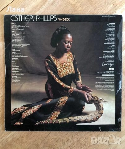 Винилова плоча на Елтън Джон, оригинална, снимка 8 - Грамофонни плочи - 38913917