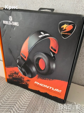 Геймърски Слушалки Cougar Phontum, снимка 11 - Слушалки за компютър - 53703481