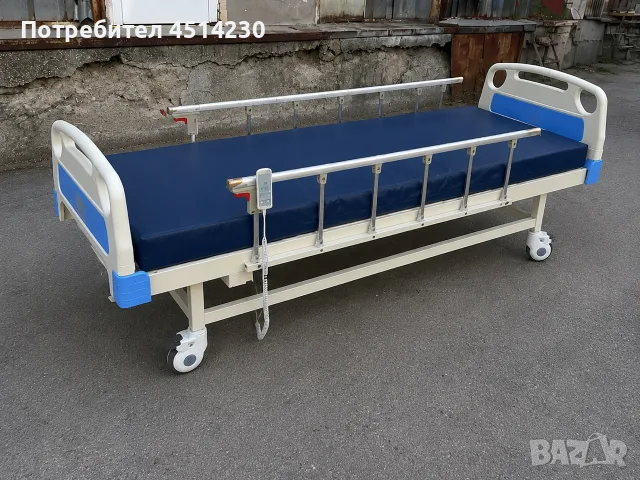 Медицинско болнично легло 
